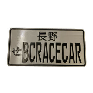 Bcracecar Metal Novelty License Plate New BC Race Car with Japanese Writing